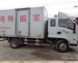 &#20339;&#21338;&#23448;&#26041;&#32593;&#39029;&#29256;&#45;&#20339;&#21338;&#65288;&#20013;&#22269;&#65289;