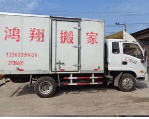 &#20339;&#21338;&#23448;&#26041;&#32593;&#39029;&#29256;&#45;&#20339;&#21338;&#65288;&#20013;&#22269;&#65289;